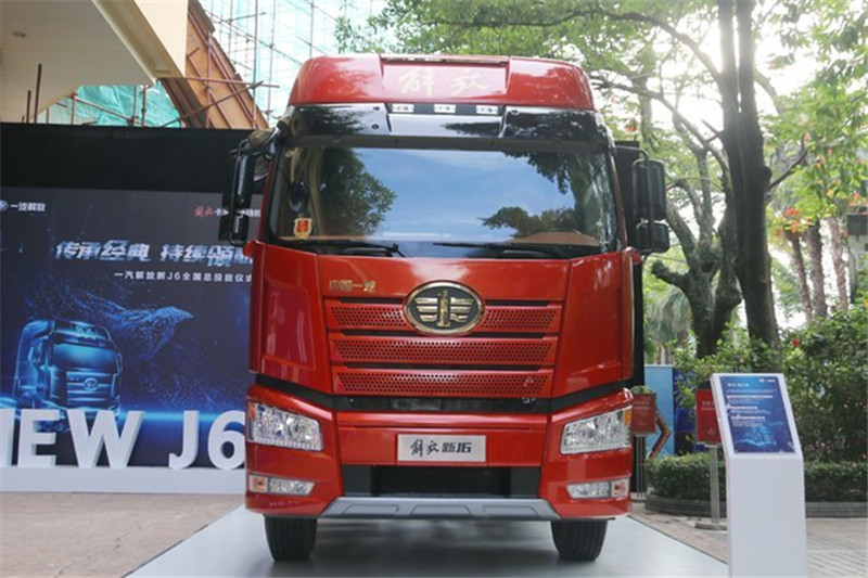 一汽解放 新J6P重卡 領(lǐng)航標(biāo)載版 南方款 460馬力 6X4 國五牽引車(CA4250P66K25T1A1E5)