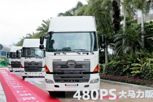 廣汽日野 700臻值系 380馬力 6X4國五牽引車(高頂)(YC4250SS2PK5)