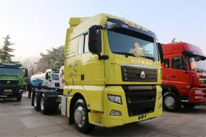 中國(guó)重汽 汕德卡SITRAK C7H重卡 480馬力 6X4 LNG國(guó)六牽引車(chē)(ZZ4256V384HF1LB)