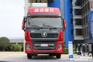 陜汽重卡 德龍X5000 550馬力 6X4 國(guó)五牽引車(SX4250XC4Q2)