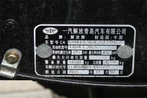 青島解放 悍V重卡 260馬力 6X2 國五9.5米倉柵式載貨車(8擋)(CA5250CCYP1K2L7T3E5A80-1)