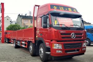 大運 新N8E 復合型 245馬力 6X2 國五 8.6米欄板載貨車(CGC1250D5CBHA)