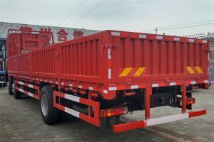 大運 新N8E 復合型 245馬力 6X2 國五 8.6米欄板載貨車(CGC1250D5CBHA)