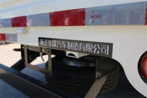 飛碟締途 GX 尊享版 1.5L 108馬力 國(guó)五3.6米單排欄板微卡(FD1020D66K5-1)