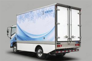 吉利遠(yuǎn)程 E200 4.5T 3.9米單排廂式純電動(dòng)冷藏車(DNC5042XLCBEVK3)