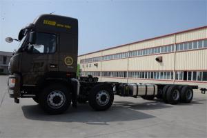 大運 新N8E重卡 350馬力 8X4 國五9.6米欄板載貨車(CGC1310D5DDHD)