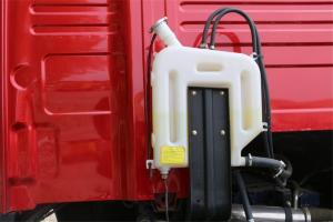 大運 新N8E重卡 350馬力 8X4 國五9.6米欄板載貨車(CGC1310D5DDHD)