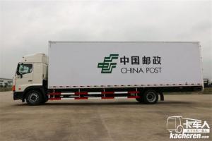 廣汽日野 700系列重卡 300馬力 4X2 國五9.72米廂式載貨車(YC5180XXYFH8JW5)