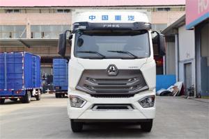 中國重汽 豪瀚N5G重卡 280馬力 6X2 國五9.73米廂式載貨車(ZZ5255XXYM56C3E1)