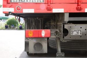 徐工 漢風(fēng)(漢風(fēng))G7 430馬力 8X4 國五9.5米畜禽載貨車(XGA5310CCQW5)