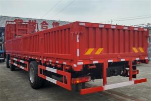 大運 新N8E 復合型 240馬力 6X2 國五9.6米欄板載貨車(法士特8擋)(CGC1250D5CBJD)