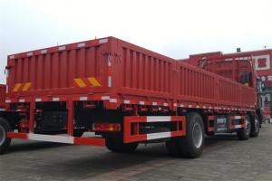 大運 新N8E 輕量化 350馬力 8X4 國五9.6米倉柵式載貨車(玉柴)(CGC5310CCYD5DDHD)