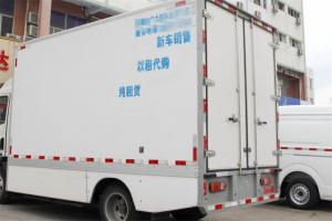 吉利遠(yuǎn)程 E200 4.5T 4.14米單排廂式純電動(dòng)輕卡(DNC5042XXYBEVK2)80.64kWh