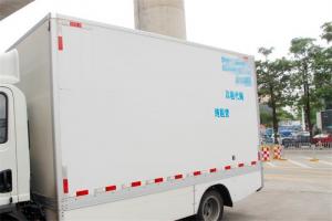 吉利遠(yuǎn)程 E200 4.5T 4.14米單排廂式純電動(dòng)輕卡(DNC5042XXYBEVK2)80.64kWh