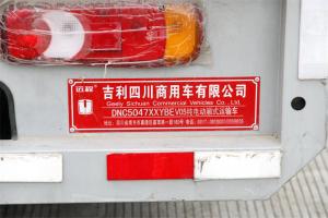 吉利遠(yuǎn)程 E200 4.5T 4.14米單排廂式純電動(dòng)輕卡(DNC5042XXYBEVK2)80.64kWh