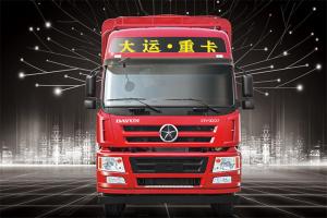 大運 新N8E 輕量化 350馬力 8X4 國五9.6米倉柵式載貨車(12JSD180TA)(CGC5310CCYD5DDHD)