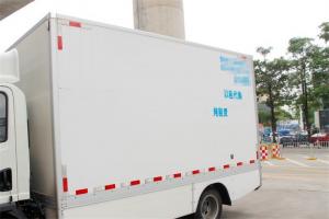 吉利遠(yuǎn)程 E200 4.5T 4.14米單排廂式純電動(dòng)輕卡(DNC5049XXYBEV05)86kWh