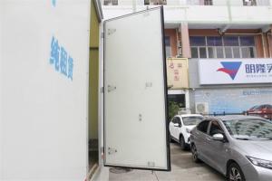 吉利遠(yuǎn)程 E200 4.5T 4.14米單排廂式純電動(dòng)輕卡(DNC5049XXYBEV05)86kWh