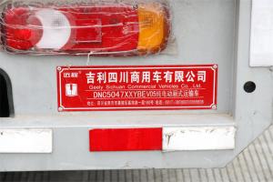 吉利遠(yuǎn)程 E200 4.5T 4.14米單排廂式純電動(dòng)輕卡(DNC5049XXYBEV05)86kWh