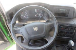 聯(lián)合卡車 U370重卡 370馬力 6X4 國五LNG牽引車(QCC4252N654)