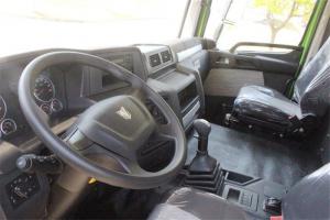 聯(lián)合卡車 U370重卡 370馬力 6X4 國五LNG牽引車(QCC4252N654)