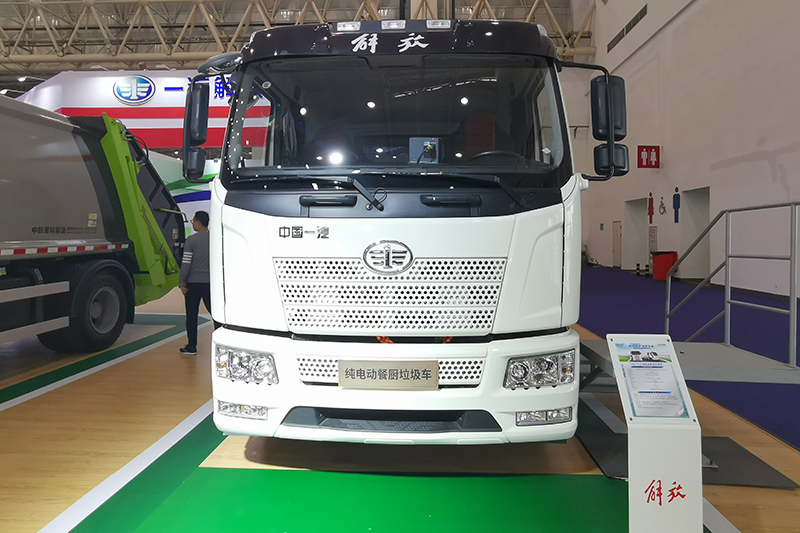 一汽解放 J6L 160kW 4×2 純電動(dòng)餐廚垃圾車