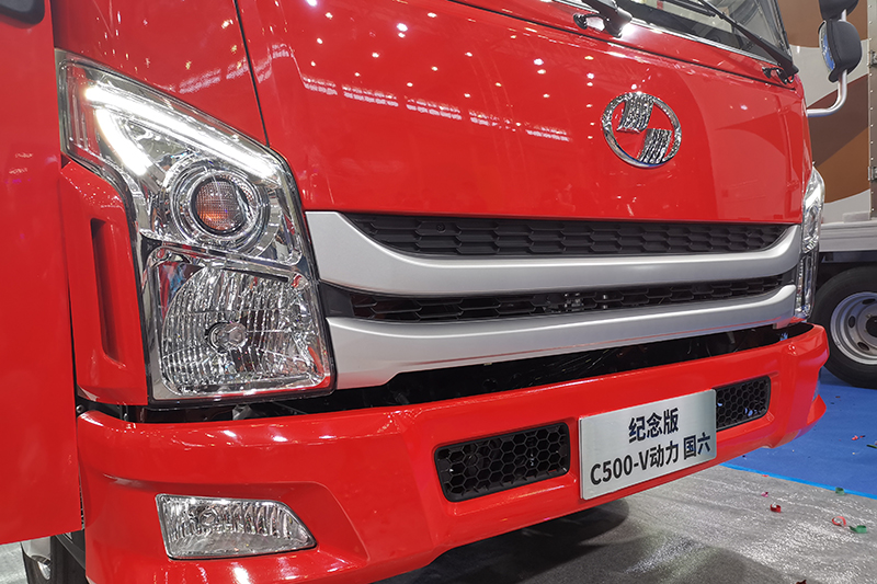 上汽躍進(jìn) C500-3 4×2 150馬力 國(guó)六 載貨車底盤(pán)（SH1043ZFDDWZ1）