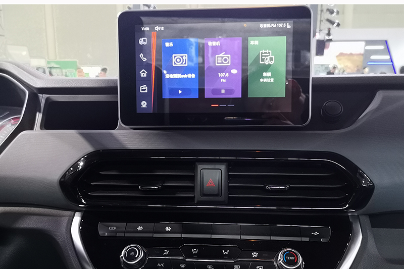 上汽躍進(jìn) C500-3 4×2 150馬力 國(guó)六 載貨車底盤(pán)（SH1043ZFDDWZ1）