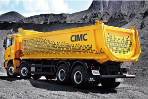 聯(lián)合卡車 U350 350馬力 8X4 國五 5.8米自卸車(QCC3312D656-4)