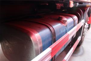 徐工 漢風(fēng)(漢風(fēng))G7 430馬力 8X4 國(guó)五 8.6米自卸車(NXG3310D5WE)