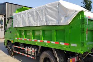 福田 瑞沃E3 131馬力 4X2 國(guó)五 3.5米自卸車(5擋)(BJ3043D9PDA-FA)