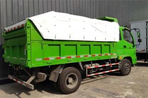 福田 瑞沃E3 131馬力 4X2 國(guó)五 3.5米自卸車(5擋)(BJ3043D9PDA-FA)