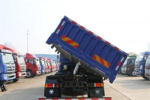 福田 瑞沃E3 170馬力 6X2 國(guó)五 5.2米自卸車(BJ3243DLPEB-FA)