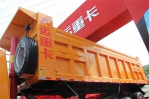 大運(yùn) 新N8E重卡 350馬力 8X4 國五 7.2米自卸車(CGC3310D5DDED)