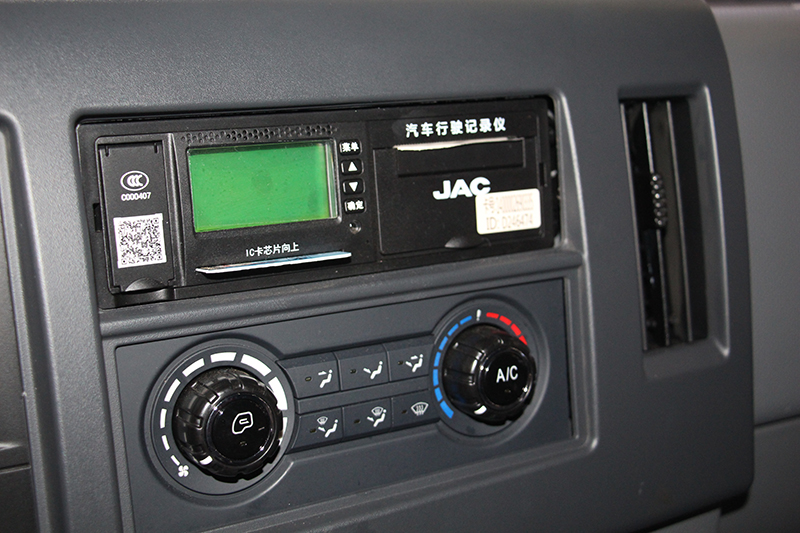 江淮 格爾發(fā) A6LⅡ220馬力 4×2 國六 平板載貨