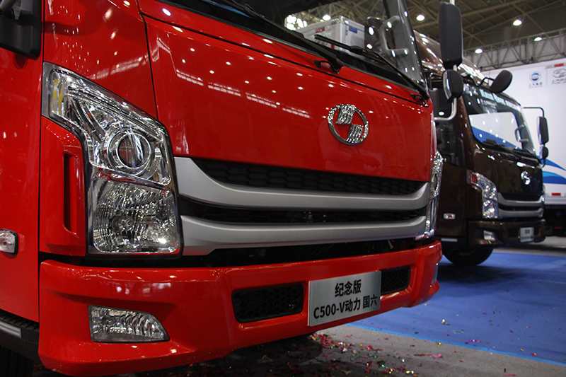 上汽躍進(jìn) C500-3 150馬力 4×2 國(guó)六 載貨車底盤(pán)（SH1043ZFDDWZ1）