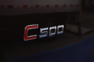 上汽躍進 快運C500-33 156馬力 4×2  國五 冷藏車 紀念版