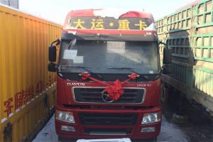 大運 新N8E重卡 300馬力 8X4 9.6米 國五欄板載貨車(CGC1310D5DDHD)