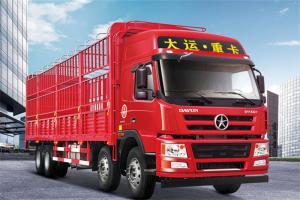 大運 新N8E重卡 270馬力 8X4 9.6米 國五欄板載貨車(法士特9擋)(CGC1310D5DDHD)