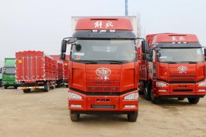 一汽解放 J6M重卡 280馬力 6X2 9.35米 京五廂式載貨車(CA5250XXYP63K1L6T3E5)