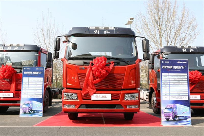 一汽解放 J6L中卡 2018款 質惠版 220馬力 4X2 6.75米 國五欄板載貨車(CA1180P62K1L4E5)