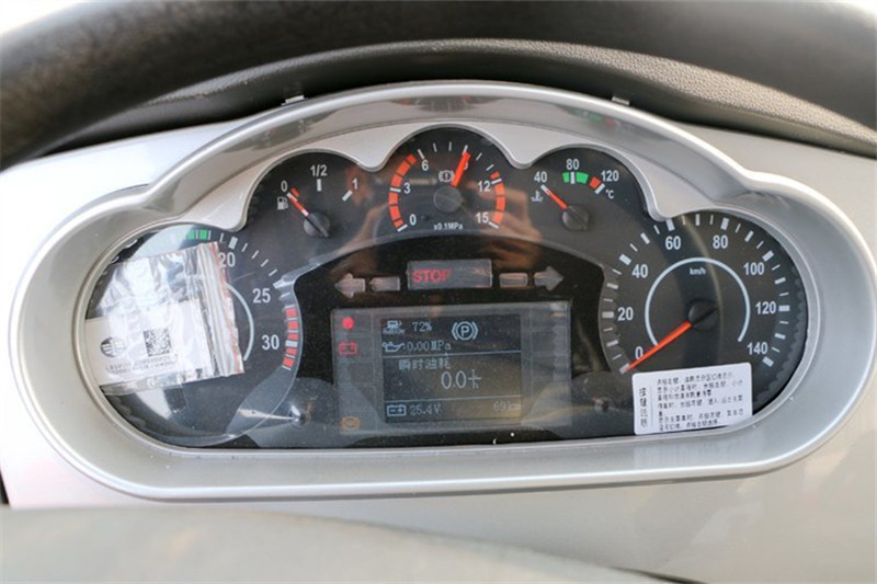 一汽解放 J6L中卡 質(zhì)惠版 180馬力 4X2 6.8米 國(guó)五倉(cāng)柵式載貨車(CA5160CCYP62K1L4E5)