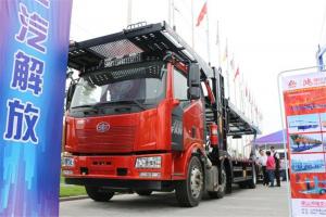 一汽解放 J6L重卡 320馬力 6X2 國(guó)五中置軸轎運(yùn)車(宏昌天馬)(HCL5190TCLCAN48J5) 一汽解放 J6L重卡 320馬力 6X2 國(guó)五中置軸轎運(yùn)車(宏昌天馬)(HCL5190TCLCAN48J5)