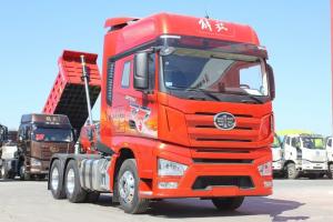 一汽解放 J7重卡 春晚定制版 550馬力 6X4 國(guó)五牽引車(CA4250P77K25T1E5) 一汽解放 J7重卡 春晚定制版 550馬力 6X4 國(guó)五牽引車(CA4250P77K25T1E5)