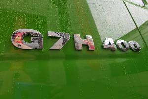 中國(guó)重汽 汕德卡G7H 標(biāo)重版 400 馬力 6X4 國(guó)五自卸車(chē)(ZZ325N414SE1)