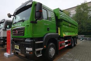 中國(guó)重汽 汕德卡G7H 標(biāo)重版 400 馬力 6X4 國(guó)五自卸車(chē)(ZZ325N414SE1)