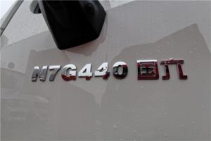 中國(guó)重汽 豪瀚 N7G 標(biāo)運(yùn)版 440馬力 6X4 國(guó)六LNG牽引車(ZZ4255V4246F1L)