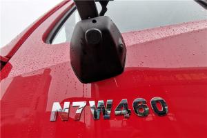 中國重汽 豪瀚 N7W 標(biāo)運(yùn)版 460馬力 6X4 國五牽引車(ZZ4255N3246E1)