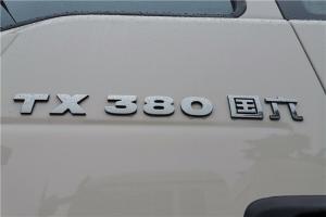 中國重汽 HOWO TX6 標(biāo)重版 380馬力 8X4 國六攪拌車(ZZ5317GJBN306GF1)