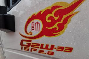 中國(guó)重汽 HOWO 統(tǒng)帥 綠通王 168馬力 4X2 國(guó)五載貨車(ZZ1147H451CE1)